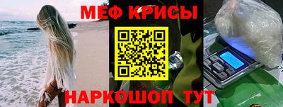 гашиш Будённовск
