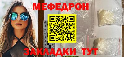 ешки Бугуруслан