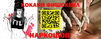 твердый Бузулук