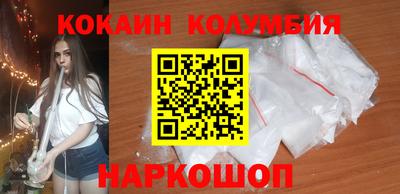 твердый Бузулук
