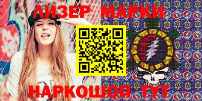ешки Бугуруслан