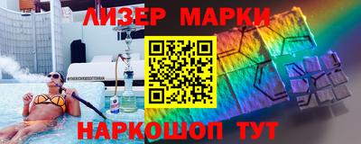 гашиш Будённовск