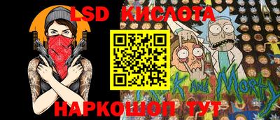 гашиш Будённовск