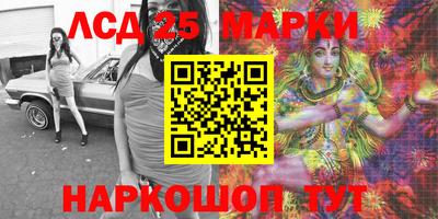 гашиш Будённовск