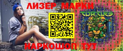 гашиш Будённовск