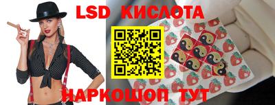 ешки Бугуруслан