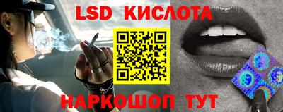 ешки Бугуруслан