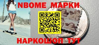 ешки Бугуруслан