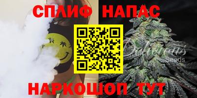 гашиш Будённовск