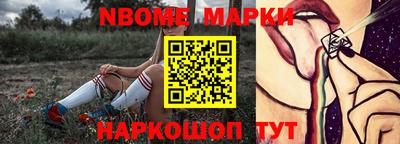 гашиш Будённовск