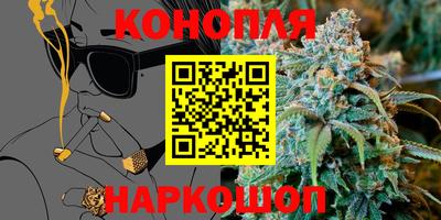 ешки Бугуруслан