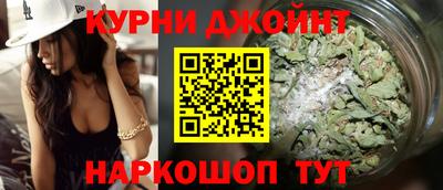 ешки Бугуруслан