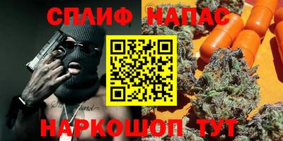 ешки Бугуруслан