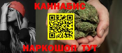 гашиш Будённовск