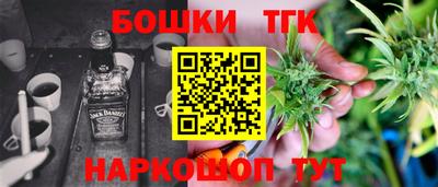 твердый Бузулук