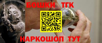 ешки Бугуруслан