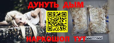ешки Бугуруслан
