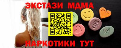 гашиш Будённовск