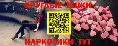 гашиш Будённовск
