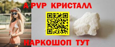 твердый Бузулук