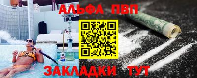 твердый Бузулук