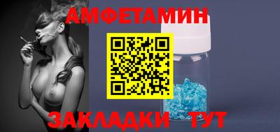 ешки Бугуруслан
