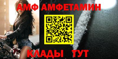 твердый Бузулук