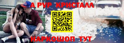 ешки Бугуруслан