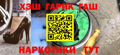 твердый Бузулук