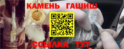 ешки Бугуруслан