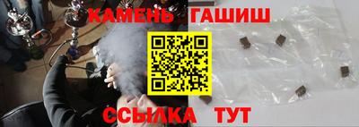 твердый Бузулук