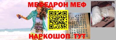 твердый Бузулук