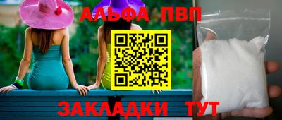 твердый Бузулук